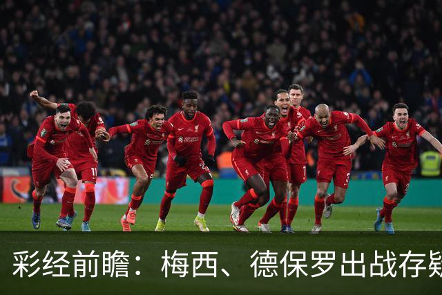 about image
